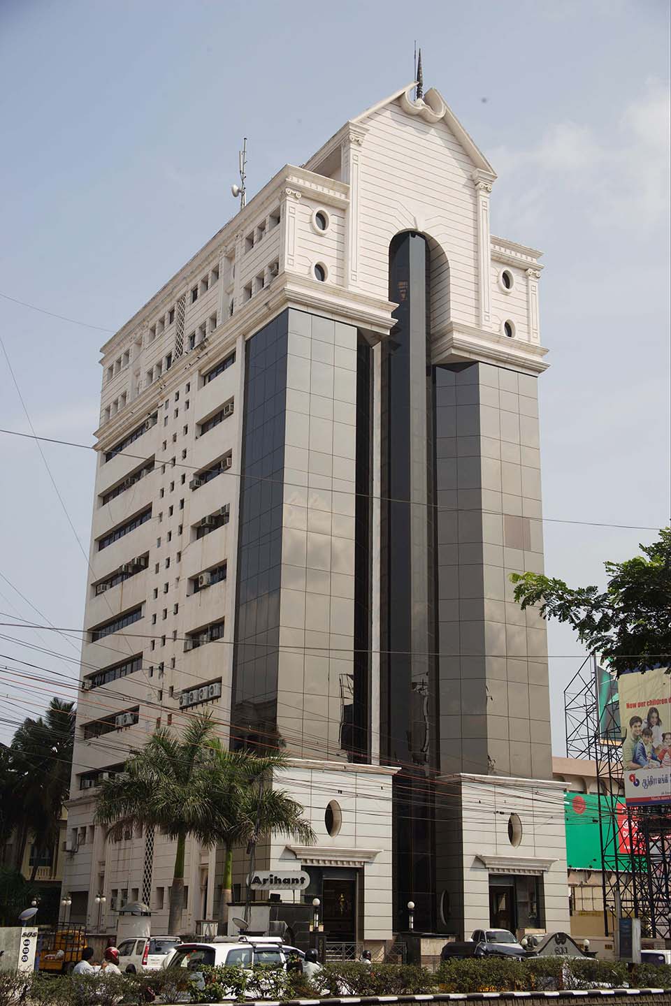 Arihant-Ega-Trade-Centre-Chennai