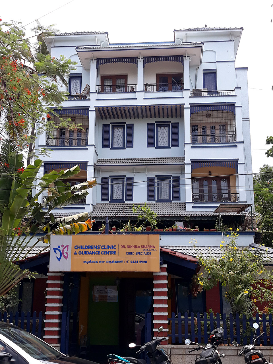 Arihant Vedant - Chennai